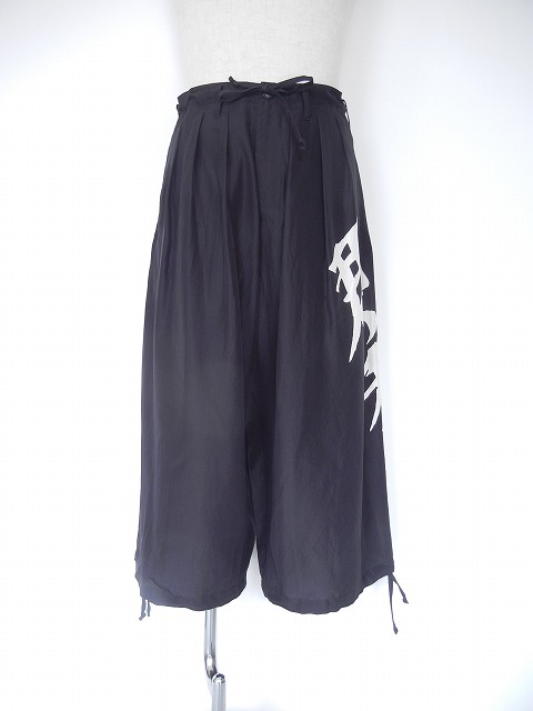 Yohji Yamamoto【ヨウジ ヤマモト】正規取り扱い店、通販可能 ON LINE